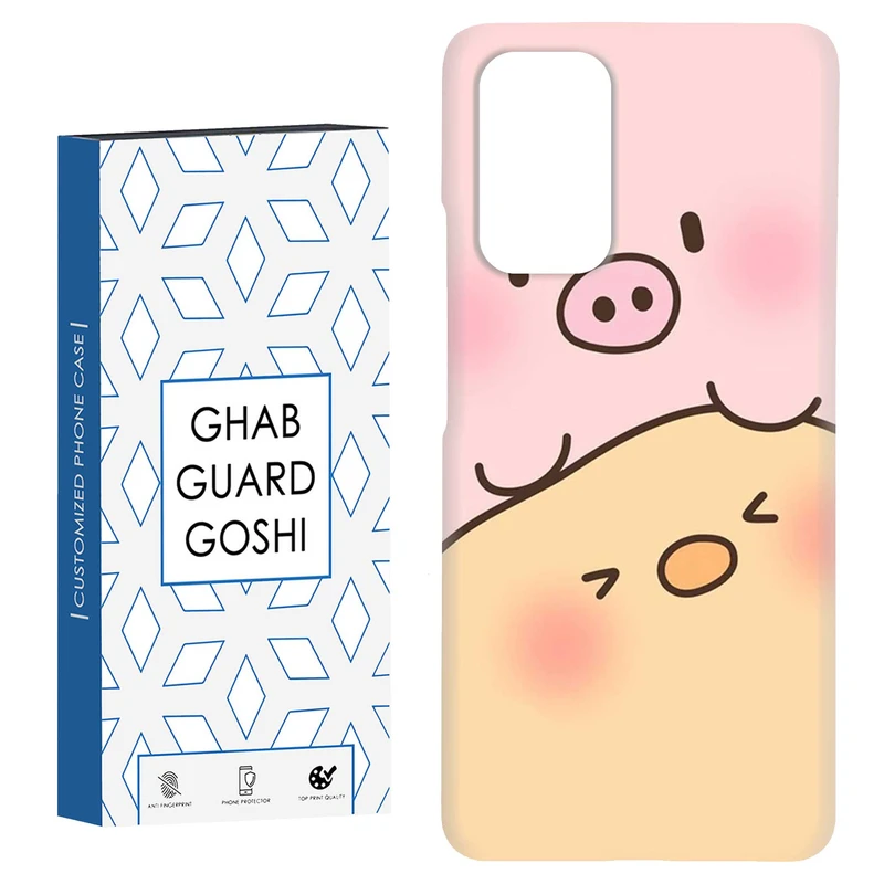 کاور قاب گارد گوشی طرح خرس فانتزی کد Dimo-574 مناسب برای گوشی موبایل شیائومی Redmi Note 9 4G / Redmi 9T