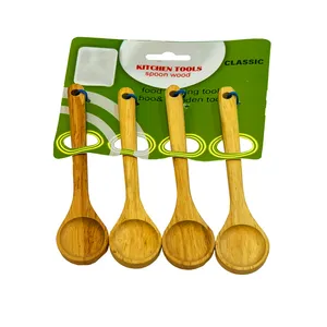 قاشق کلاسیک  مدل Sp-32 مجموعه 4 عددی