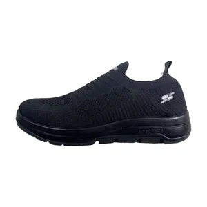 کفش پیاده روی مدل SK2006