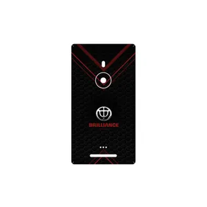 MAHOOT Brilliance Cover Sticker for Nokia Lumia 925