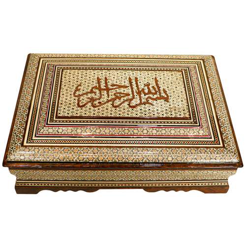 جعبه قرآن خاتم کاری مدل تمام خاتم اعلی
