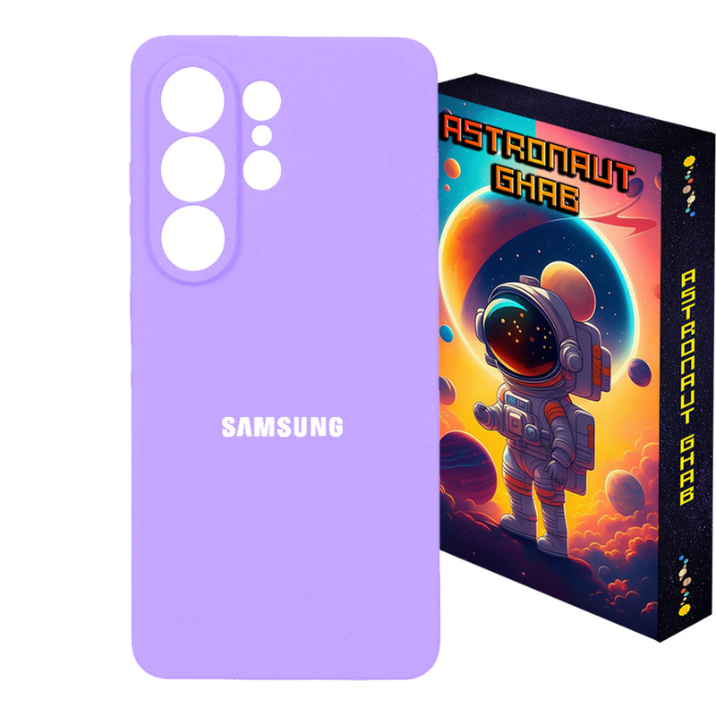 کاور استرونات قاب مدل پاکنی اورج مناسب برای گوشی موبایل سامسونگ Galaxy S26 Ultra
