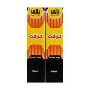 چسب کرافت رازی مدل 2025 حجم 50 میلی لیتر بسته 2 عددی