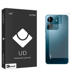 Coconut UDB Back Protector For Xiaomi  Redmi 13C