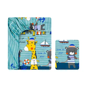 سرویس ملحفه 1 نفر 2 تکه آدنو مدل زرافه کوچولو کد MC10 