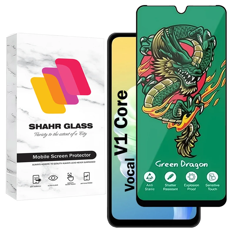 محافظ صفحه نمایش شهر گلس مدل FHSS20 مناسب برای گوشی موبایل وکال V1 Core