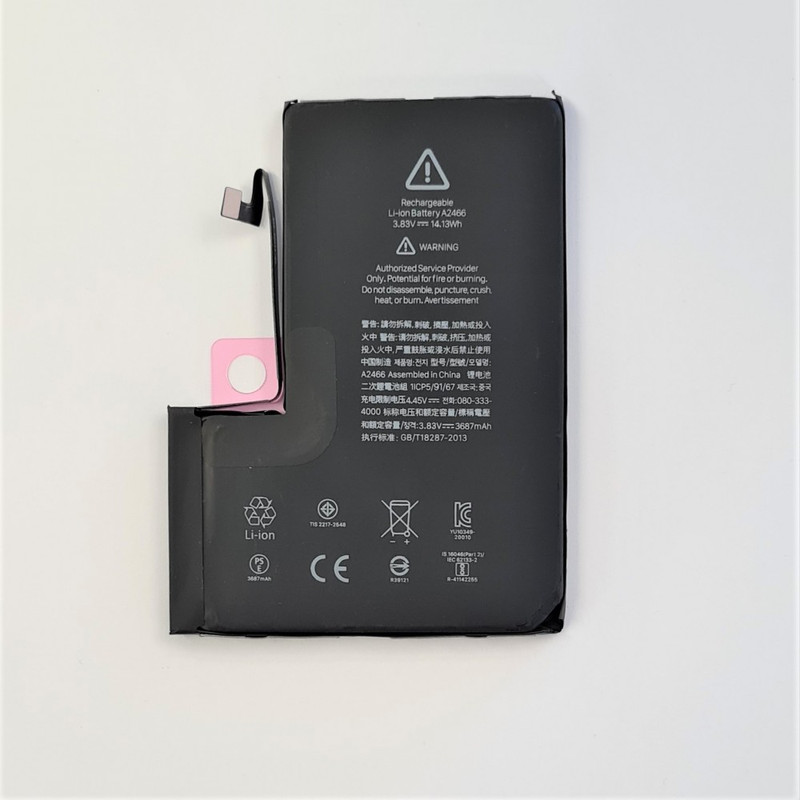 باتری موبایل مدل A2466 ظرفیت 3750میلی آمپر ساعت مناسب برای گوشی موبایل اپل iphone 12 pro max