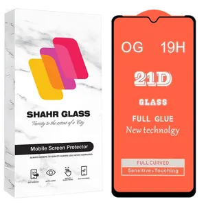 Shahr Glass FULS30 Screen Protector For Samsung Galaxy A12 / M12 / M13 / A13 4G / A13 5G / A04 / A04s / A04e / A04 Core / M04 / A23 4G / A23 5G / M23 / Vocal V0 / TCL 406