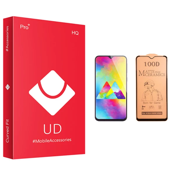 محافظ صفحه نمایش سرامیکی یو دی مدل +PRO مناسب برای گوشی موبایل سامسونگ Galaxy M20