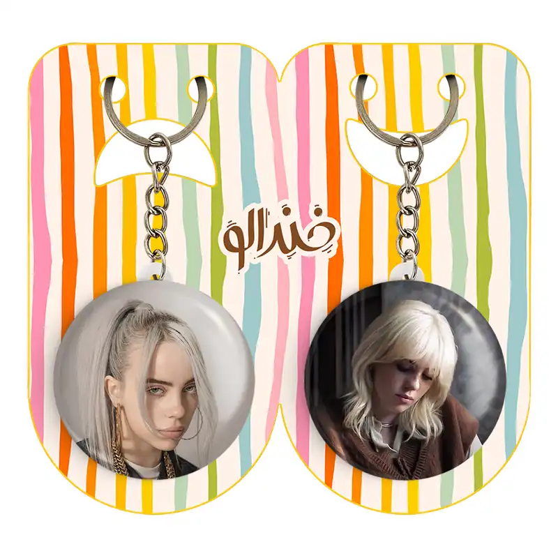 جاکلیدی خندالو مدل بیلی آیلیش کد 1915619155 مجموعه 2 عددی