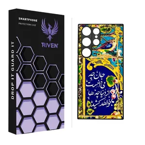 RIVEN RI3-2 Case For Apple iPhone X/XS