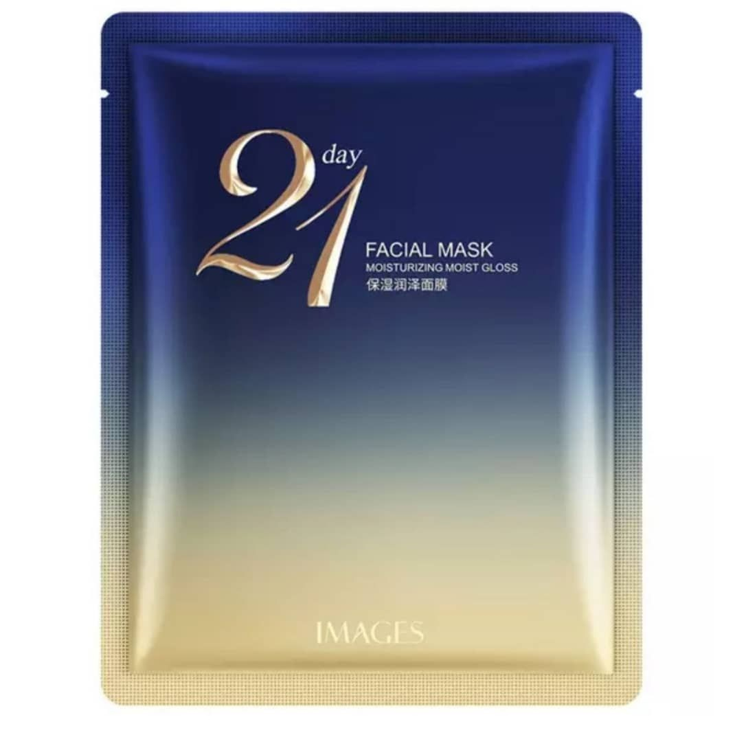 ماسک صورت ایمجز مدل 21 روز وزن 25 گرم
