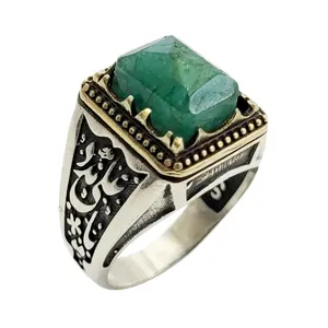 انگشتر نقره مردانه مدل زمرد برزیلی کد 4501759