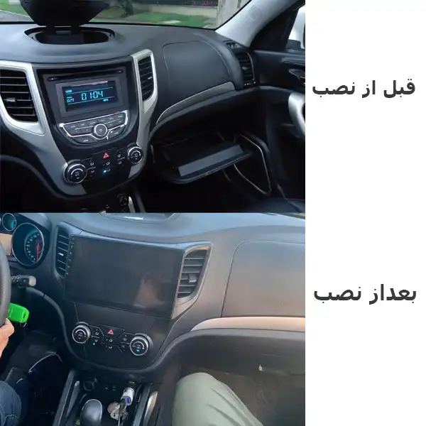 پخش کننده تصویری خودرو اینفینیتی کد N1