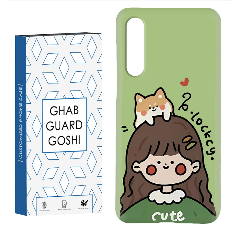 کاور قاب گارد گوشی طرح دخترانه کد TPU-026 مناسب برای گوشی موبایل شیائومی Mi 9 Pro