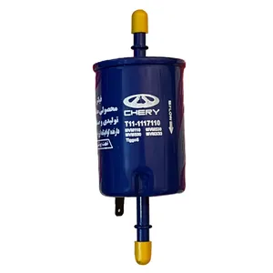 فیلتر بنزین خودرو تاس مدل T11-1117110 مناسب برای ام وی ام MVM X33