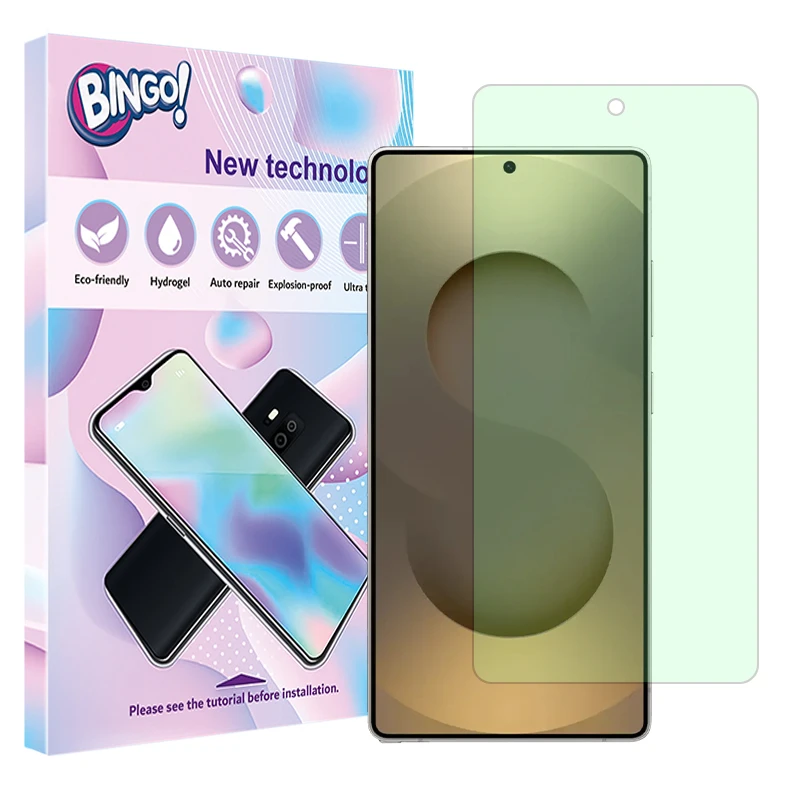 محافظ صفحه نمایش آنتی گرین بینگو مدل هیدروژلی مناسب برای گوشی موبایل سامسونگ Galaxy S25 Ultra