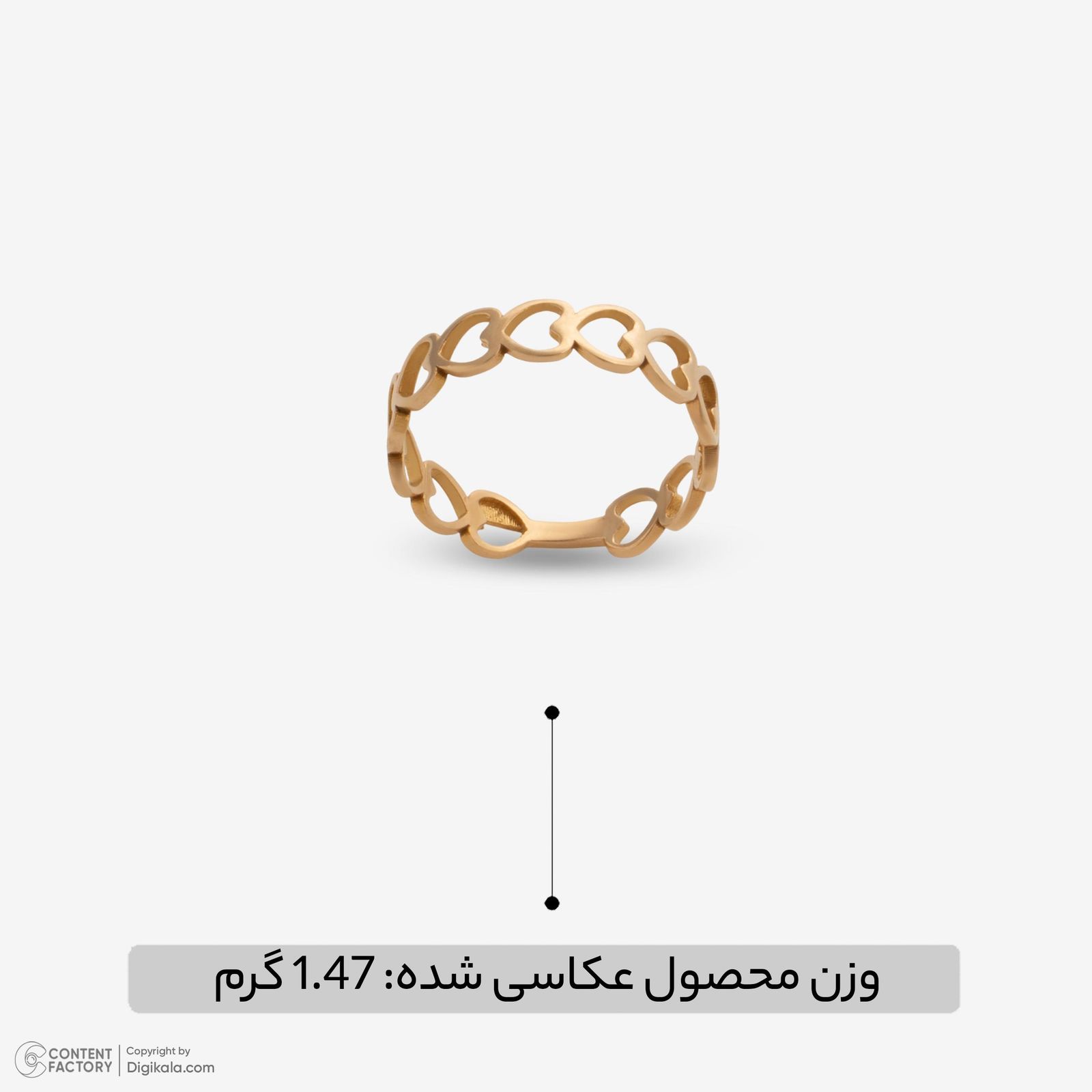 انگشتر طلا 18 عیار زنانه حافا گلد مدل قلب کد r014 سایز 53 - - 8