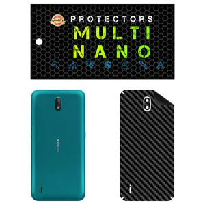 MULTI NANO X-F1C Back Skin For Nokia C2