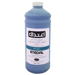 مرکب اعتدال کد ET 332 L