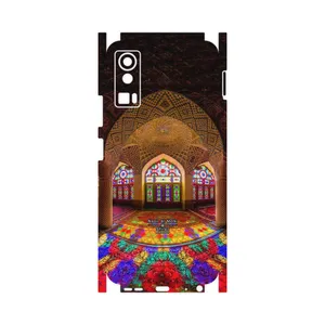 MAHOOT Nasir Al-Molk Mosque-FullSkin Cover Sticker for Gplus X20