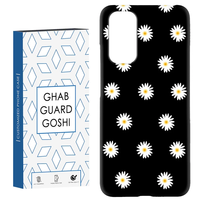 کاور قاب گارد گوشی طرح گل کد Dimo-018 مناسب برای گوشی موبایل شیائومی Redmi Note 11 4G / Note 11S 4G