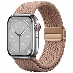 Sprig Braided magnet CreamC Band suitable for Apple watch Series 4/5/6/7/8/9/SE/SE2/SE3 Size 44/45mm