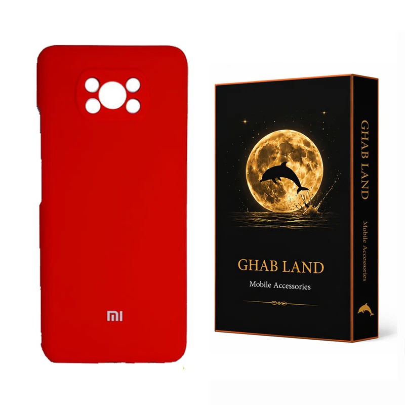 کاور قاب لند مدل Silo مناسب برای گوشی موبایل شیائومی Poco X3 / X3 Pro / X3 NFC