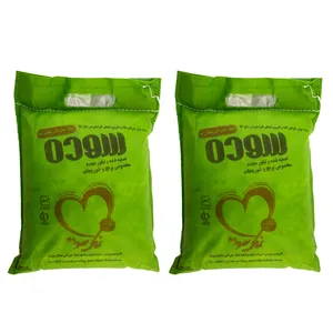 نمک خوراکی سوده - 2500 گرم بسته 2 عددی