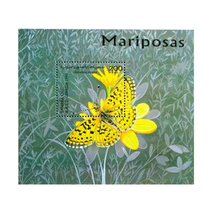 تمبر یادگاری مدل پروانه کد F-968