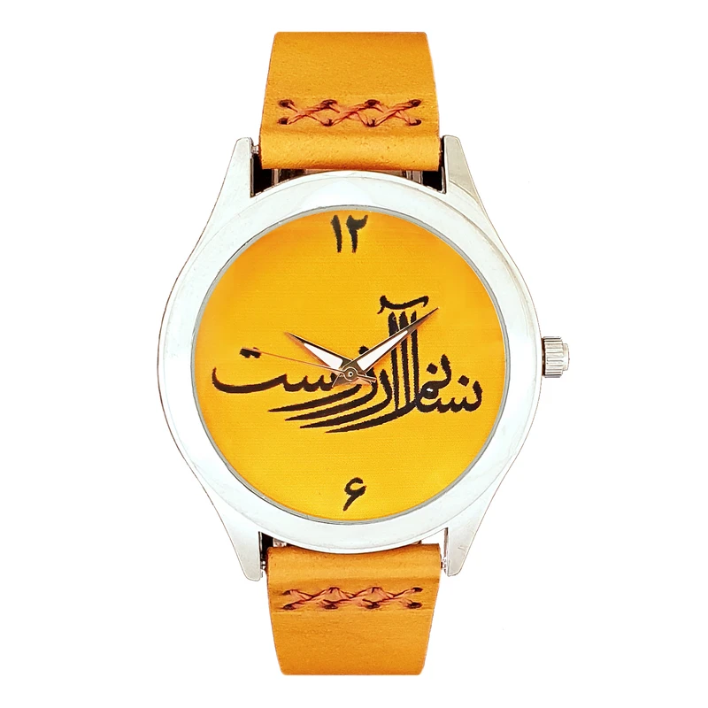 ساعت مچی عقربه ای اچ آر دیزاین گروپ مدل نستعلیق w028