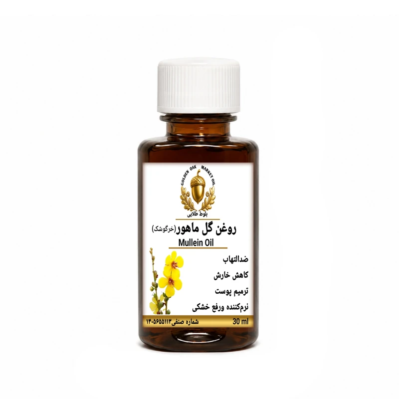 روغن خرگوشک بلوط طلایی مدل ممتاز حجم ۳۰‌میلی‌لیتر