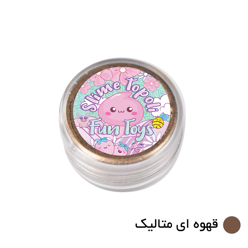 پودر رنگ اسلایم تپلی مدل Bwn