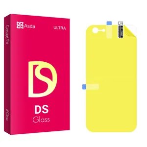 Asda DS2 Back Protector For Apple iPhone SE 2020 