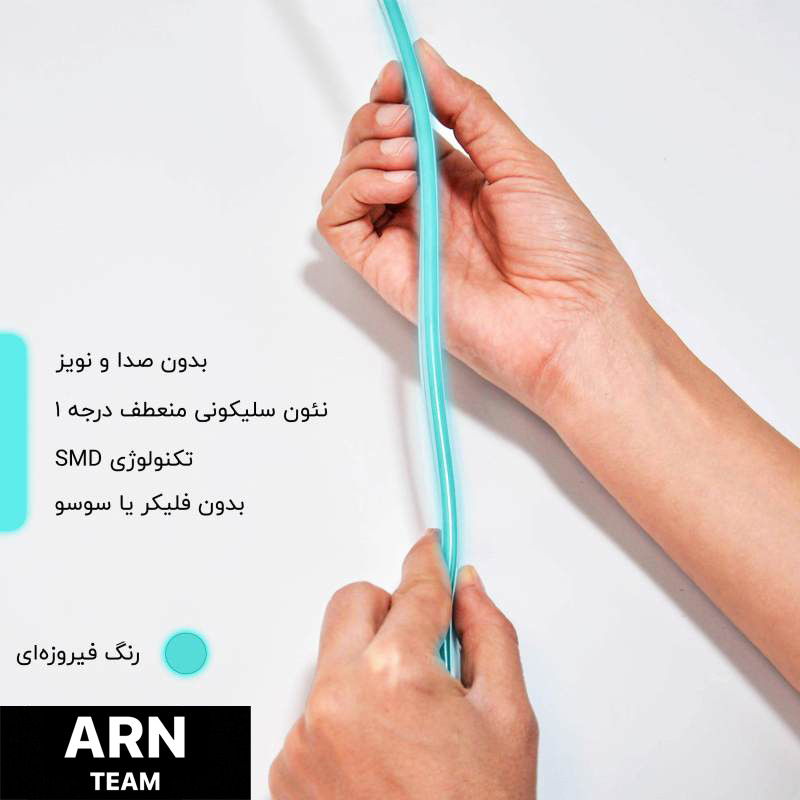 چراغ نئونی دیواری آرن تیم طرح بستنی کد 4