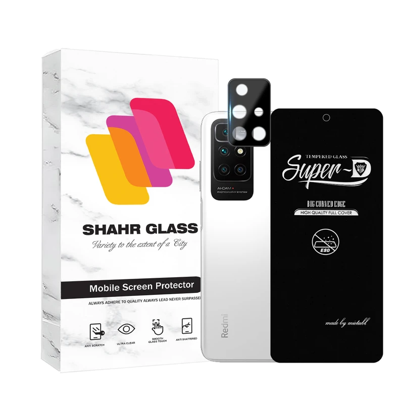 محافظ صفحه نمایش شهر گلس مدل SUPLNFUSH مناسب برای گوشی موبایل شیائومی Redmi 10 / Redmi 10 Prime / Redmi 10 2022 به همراه محافظ لنز گوشی
