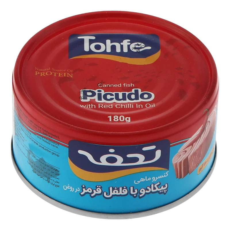 کنسرو ماهی پیکادو با فلفل در روغن گیاهی تحفه - 180 گرم