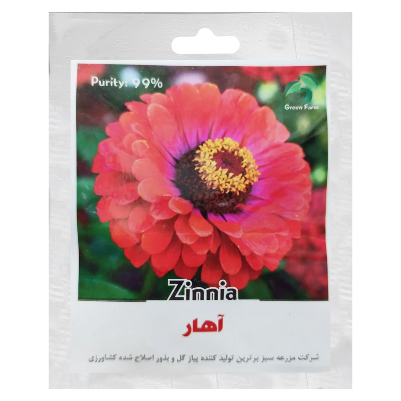 بذر آهار قرمز گرین فارم کد GR 1