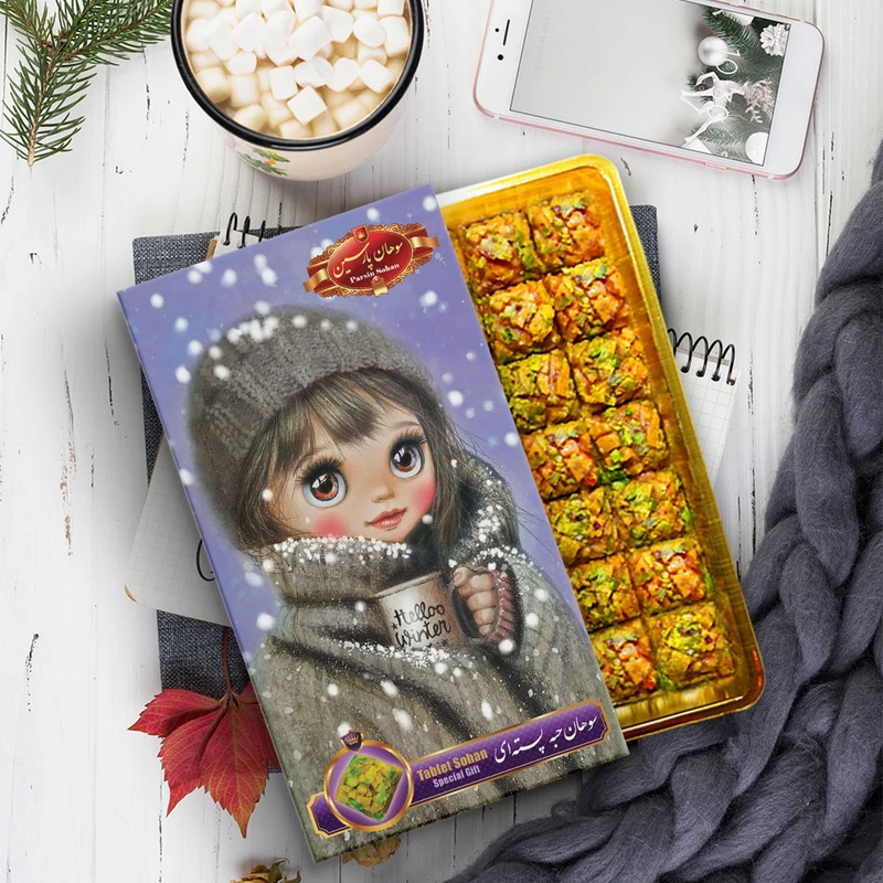 عکس شماره 2 : سوهان کره-ای حبه پسته-ای پارسین -100 گرم