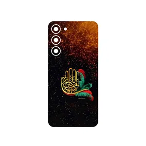 MAHOOT Hyhat Cover Sticker for Samsung Galaxy S23 Plus