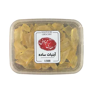 آبنبات ساده عطاری مجذوبی - 500 گرم