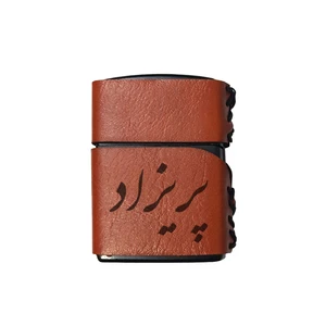 فندک مدل پریزاد