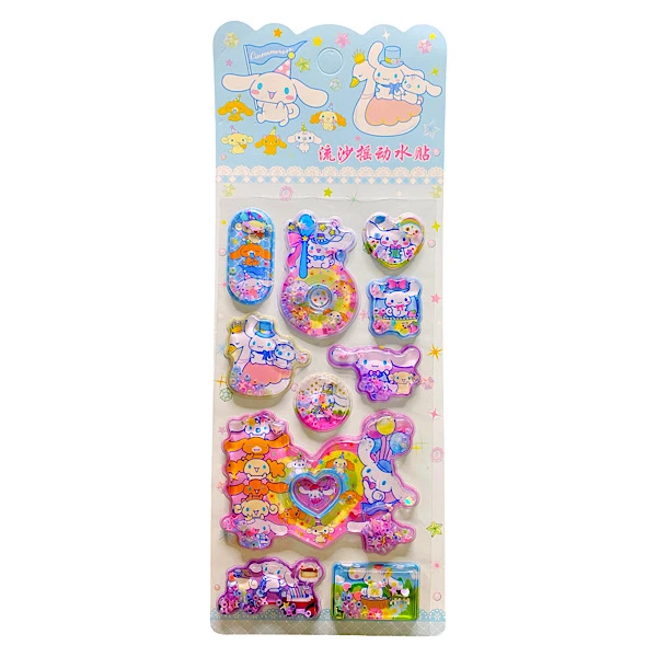 برچسب مدل آکواریومی طرح سینامورال کد ۰۳