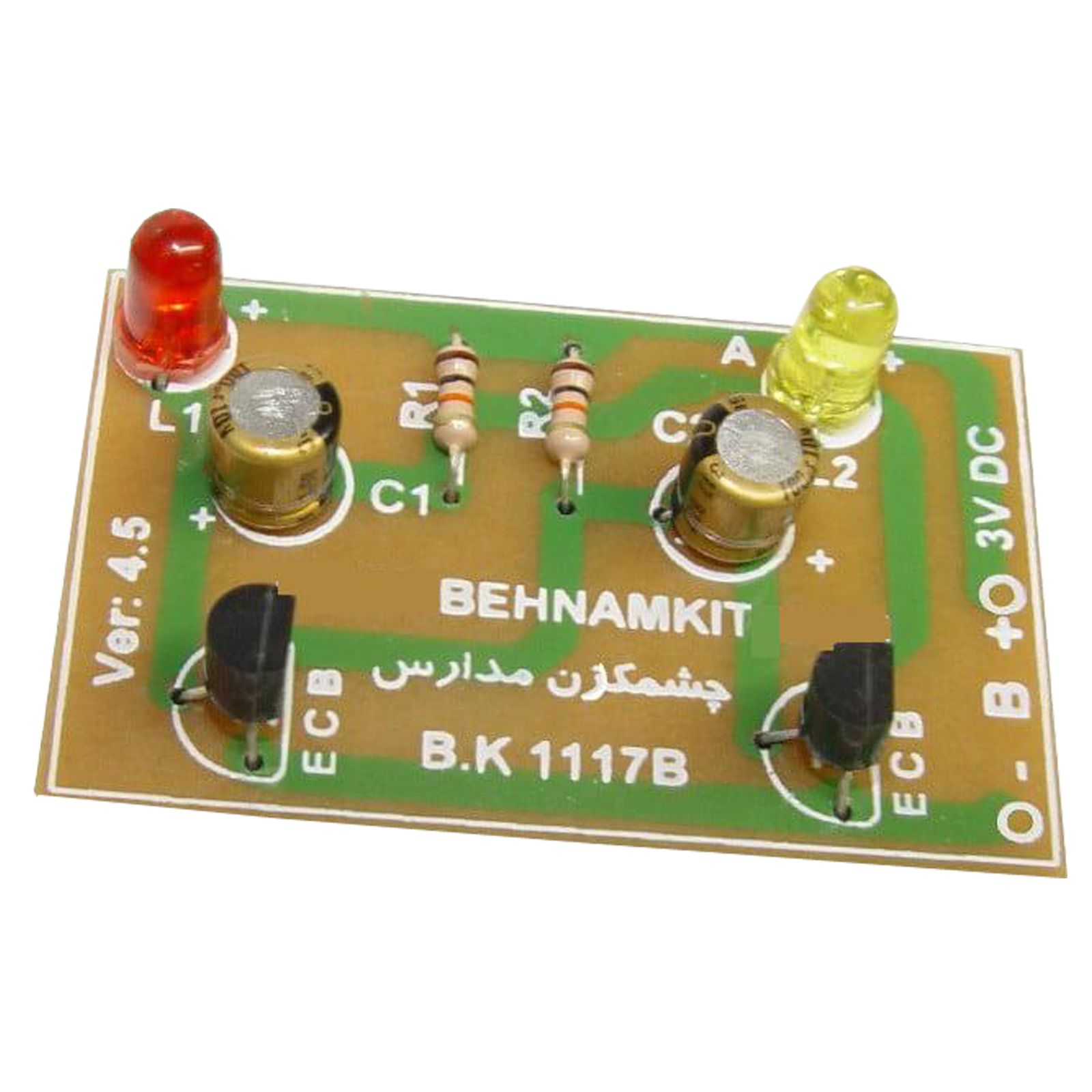 کیت آموزشی مدل چشمک زن دو لامپی BK1117B -  - 1