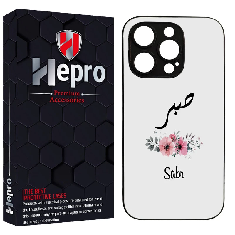 کاور هپرو طرح فانتزی مدل TPU مناسب برای گوشی موبایل اپل IPHONE 15 PRO