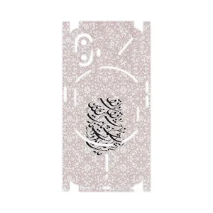 MAHOOT Nastaliq_2-FullSkin Cover Sticker for Nothing Phone 2
