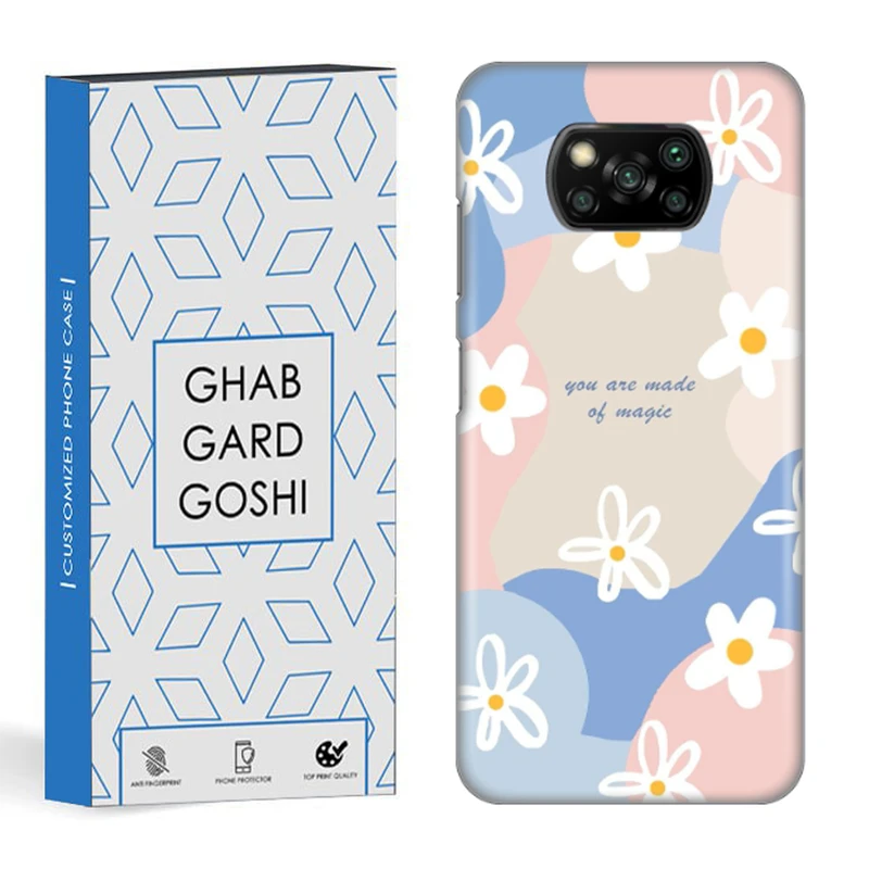 کاور قاب گارد گوشی طرح فانتزی کد DIMO-013 مناسب برای گوشی موبایل شیائومی Poco X3 / X3 nfc / X3 pro