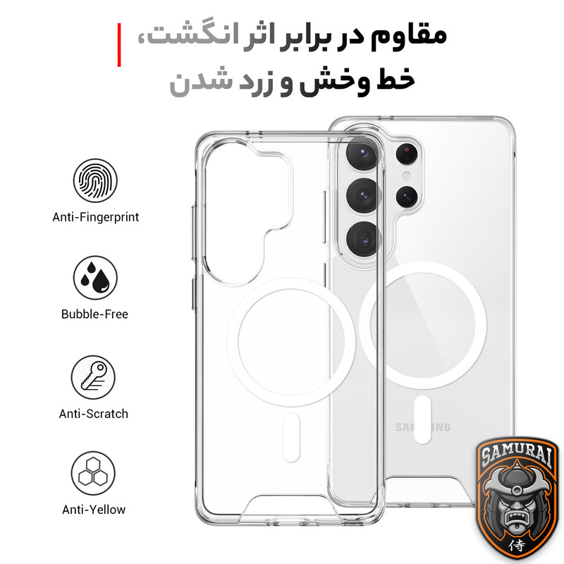 کاور سامورایی مدل Akio مناسب برای گوشی موبایل سامسونگ Galaxy S26 Ultra