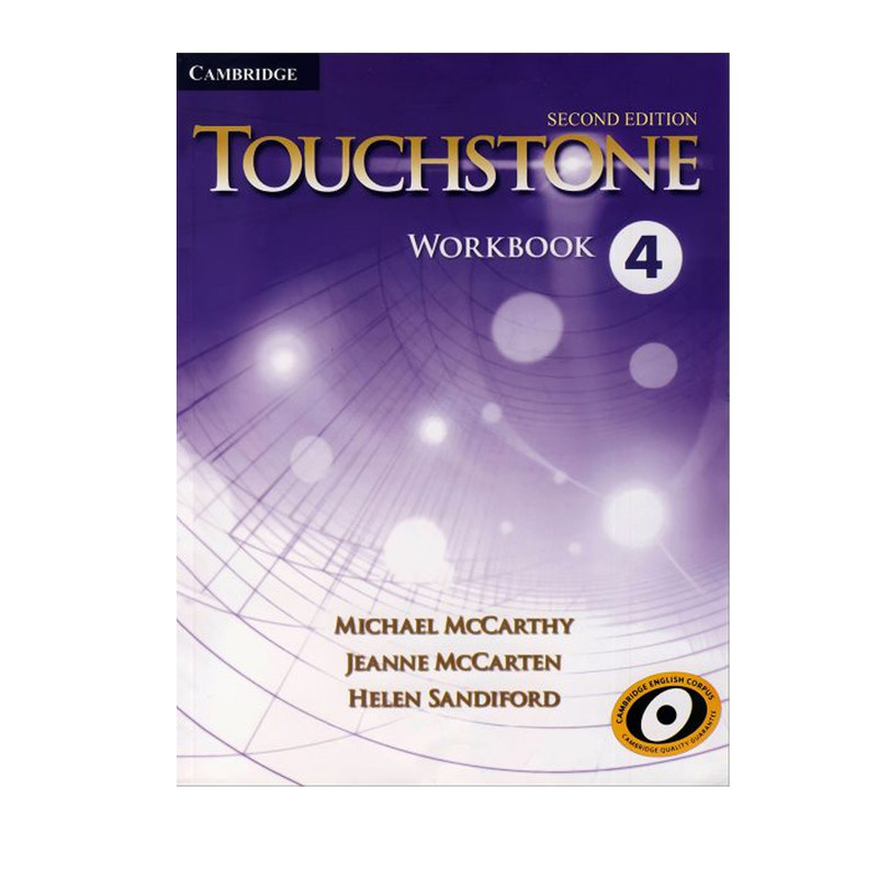 کتاب Touchstone 4 اثر جمعی از نویسندگان انتشارات اشتیاق نور
