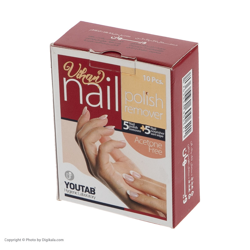 پد لاک پاک کن ویهان مدل 0022 بسته 10 عددی